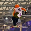 Lithuanian National Skiing Association Freestyle